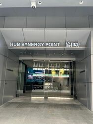 Hub Synergy Point (D2), Office #454329721